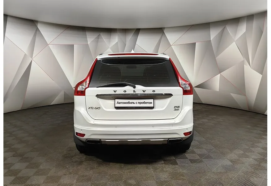 АВИЛОН - Volvo XC60 2.4 D5 Geartronic AWD (215 л.с.) Белый - slide 5