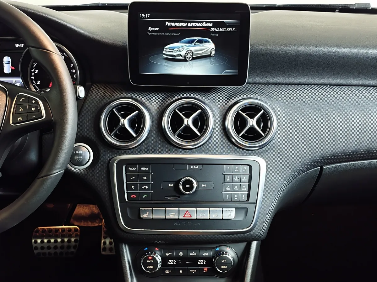 Mercedes-Benz A-Класс A 180 7G-DCT (122 л.с.) Особая серия Черный в АВИЛОН. Слайд №15