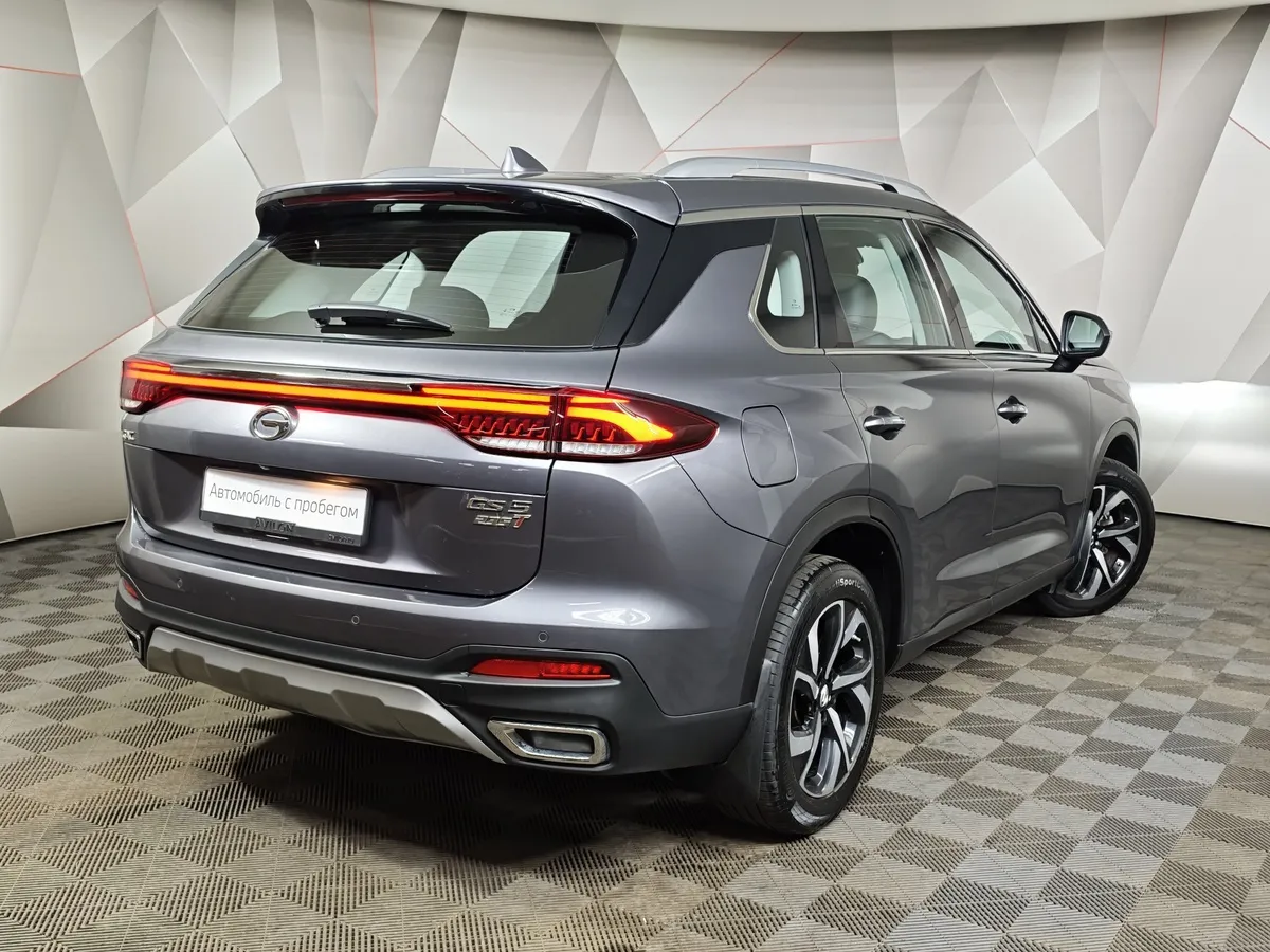 GAC GS5 1.5 AT (137 л.с.) Premuim Серый в АВИЛОН. Слайд №2