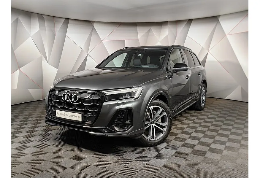АВИЛОН - Audi Q7 2.0 TFSI Tiptronic quattro (252 л.с.) Серый - slide 0