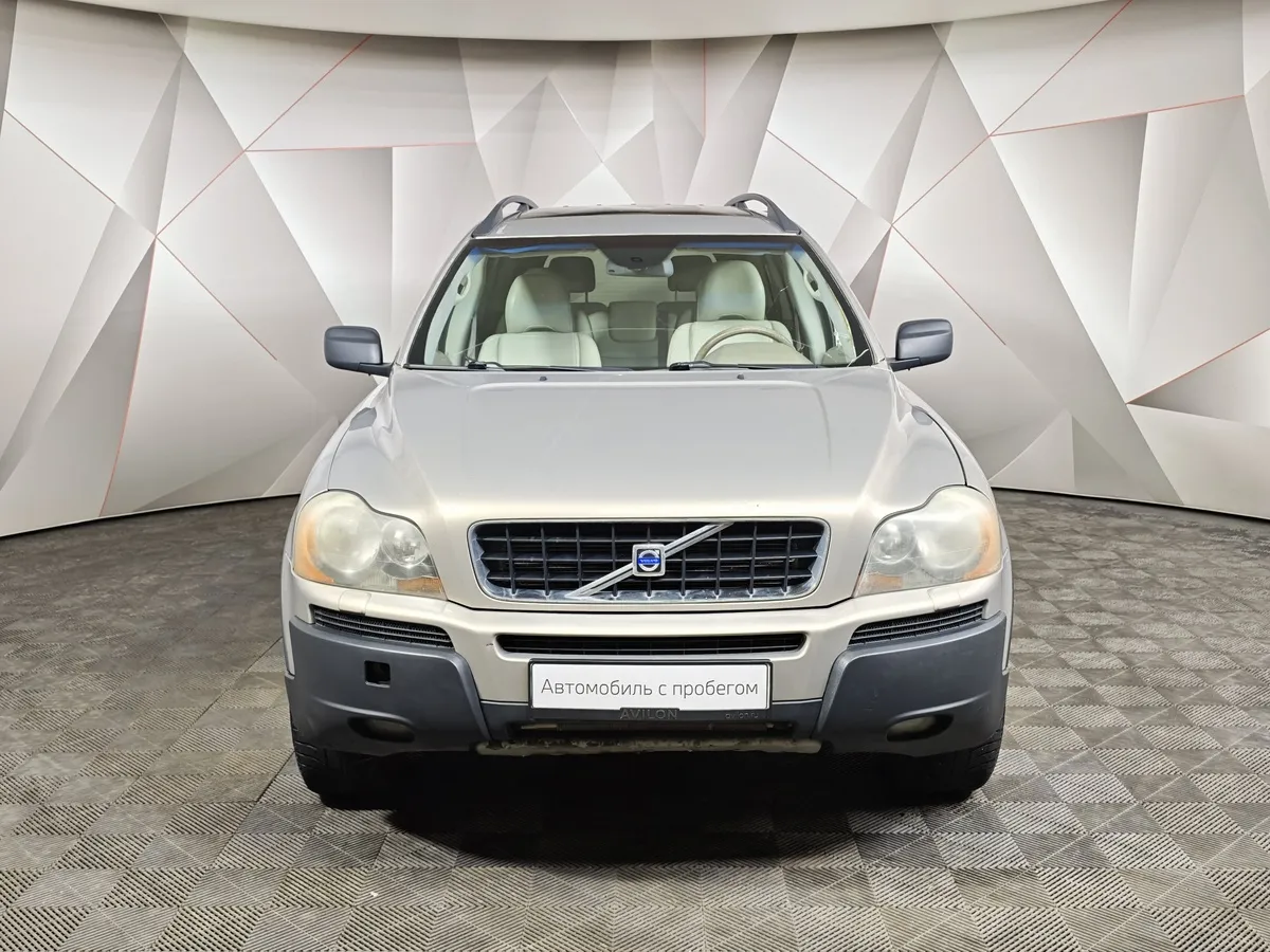 Volvo XC90 2.5 T5 Geartronic AWD (5 мест) (210 л.с.) Бежевый в АВИЛОН. Слайд №7