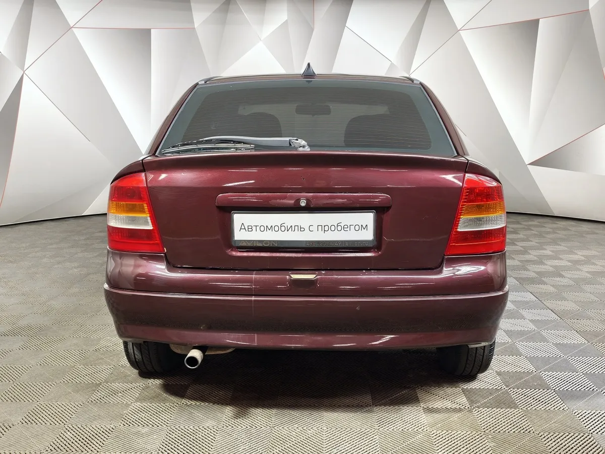 Opel Astra 1.6 Easytronic (115 л.с.) base в АВИЛОН. Слайд №8