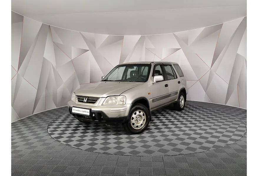АВИЛОН - Honda CR-V 2.0 AT (128 л.с.) Бежевый - slide 0