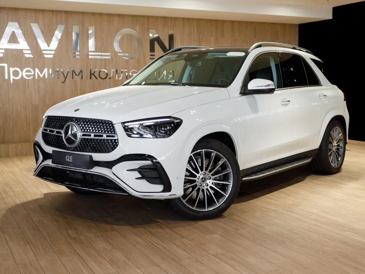 АВИЛОН - Mercedes-Benz GLE 450 4MATIC 9G-TRONIC (367 л.с.) Белый - slide 10235325
