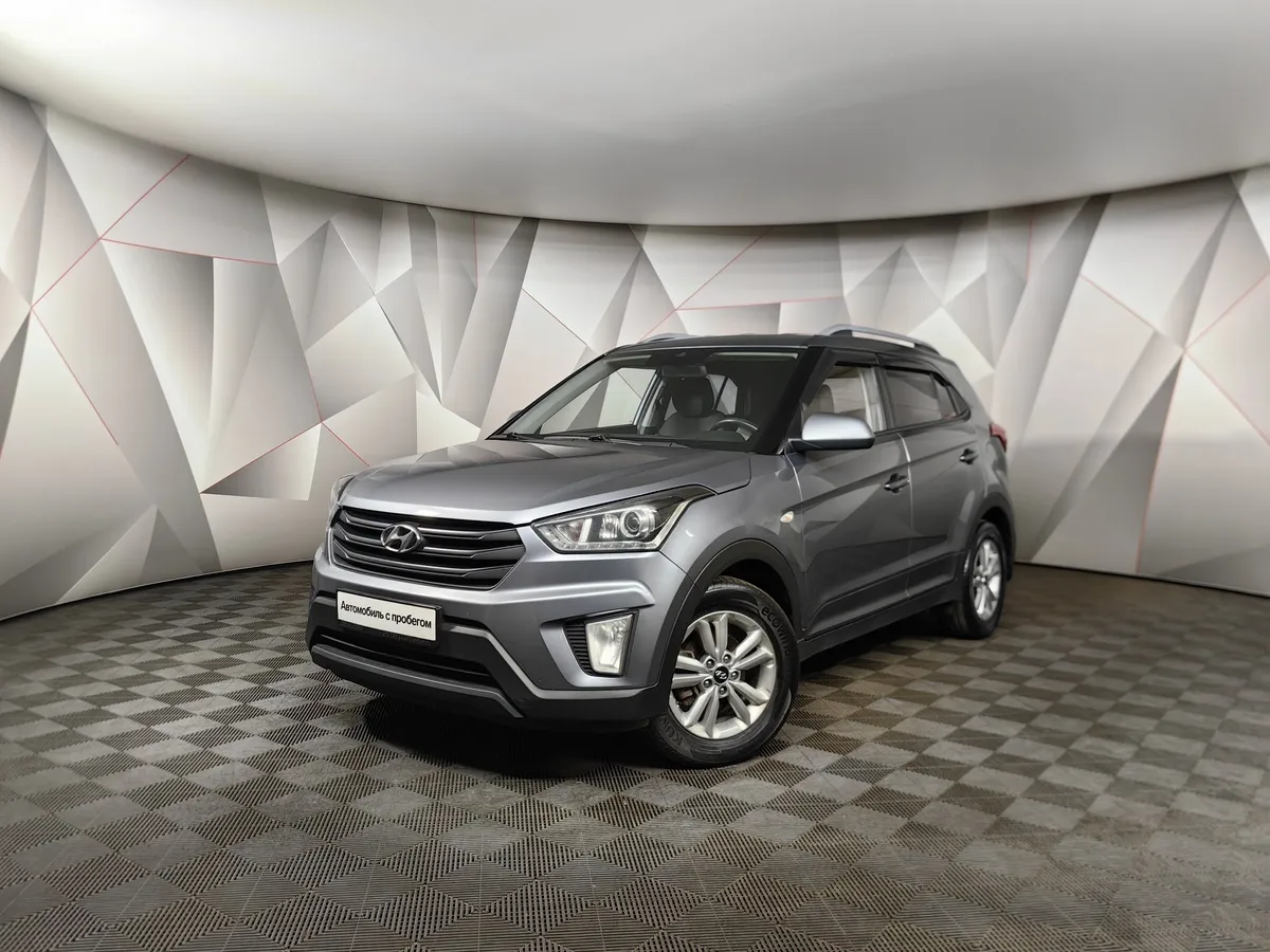 АВИЛОН - Hyundai Creta 1.6 AT (123 л.с.) Travel Серый - slide 10120484