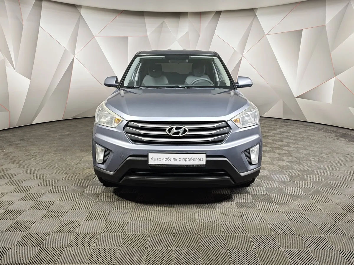 Hyundai Creta 1.6 AT (123 л.с.) Active Серый в АВИЛОН. Слайд №7