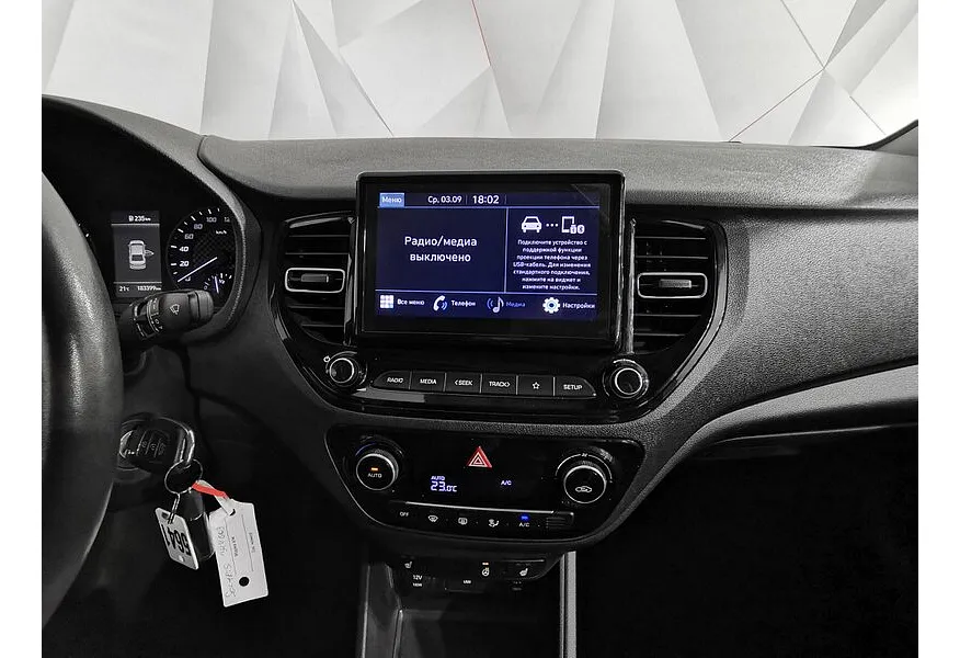 АВИЛОН - Hyundai Solaris 1.6 MT (123 л.с.) Active Plus Белый - slide 6