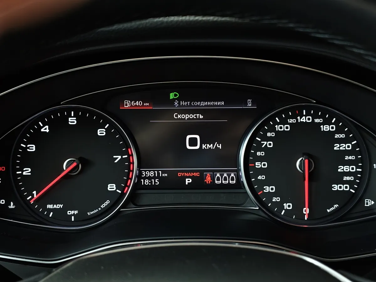 Audi A6 45 TFSI quattro S tronic (245 л.с.) Черный в АВИЛОН. Слайд №18