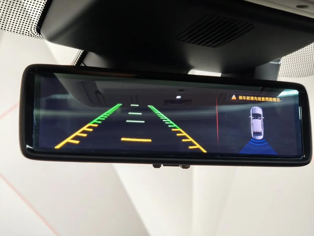 Jaguar E-Pace P200 AT AWD (200 л.с.) S Белый в АВИЛОН. Слайд №22