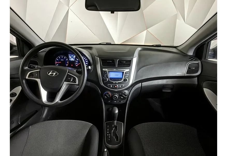 Hyundai Solaris 1.6 AT (123 л.с.) Active Серебристый в АВИЛОН. Слайд №14