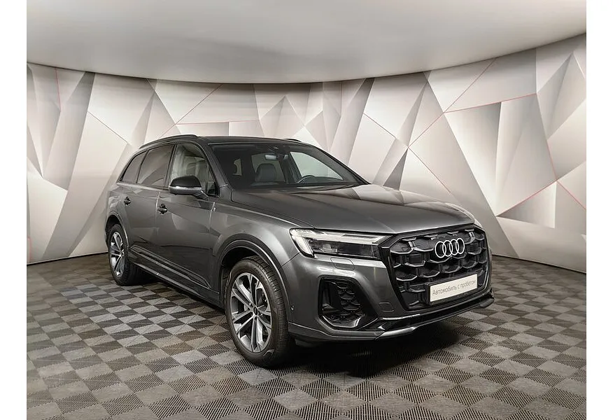 АВИЛОН - Audi Q7 2.0 TFSI Tiptronic quattro (252 л.с.) Серый - slide 1
