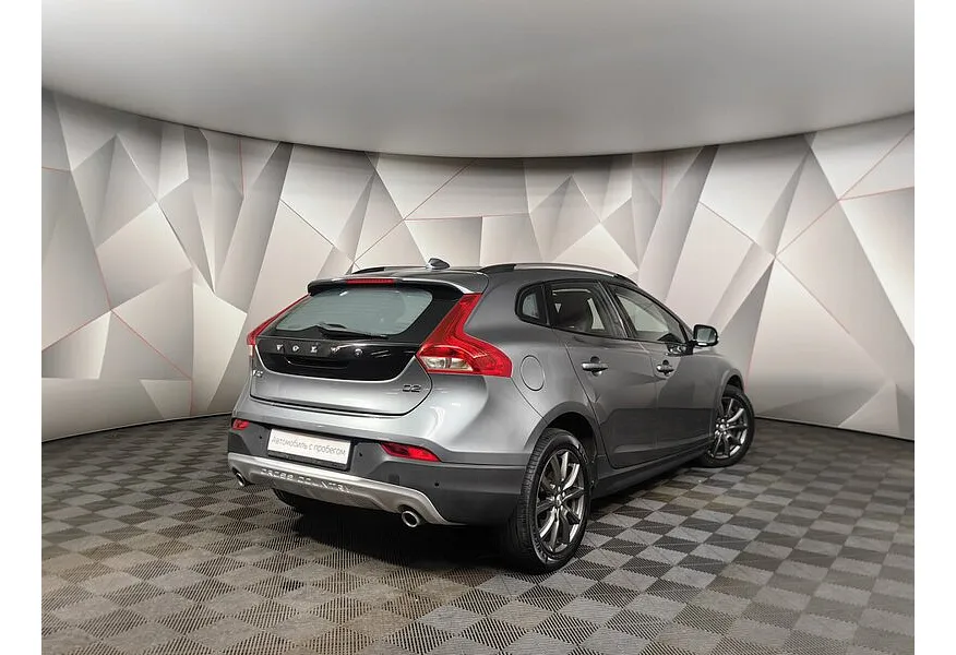 LIVE. Слайд №8