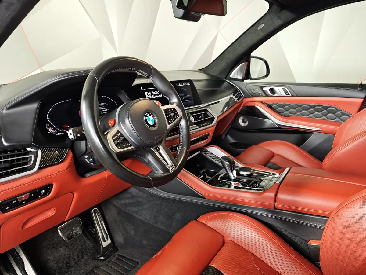 BMW X5 M 4.4 xDrive (625 л.с.) M Special Синий в АВИЛОН. Слайд №12