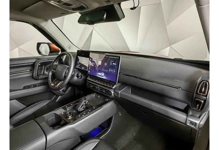 Haval PRO H7 2.0T 7DCT 4WD (192 л.с.) Tech Plus Оранжевый в АВИЛОН. Слайд №13