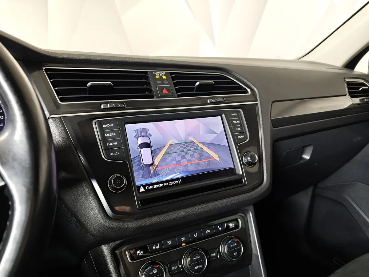 Volkswagen Tiguan 1.4 TSI 4Motion DSG (150 л.с.) Highline Синий в АВИЛОН. Слайд №20