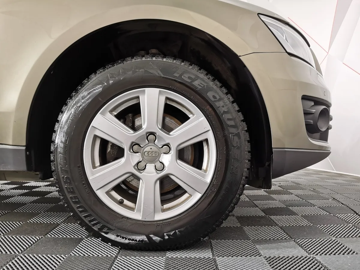 Audi Q5 2.0 TFSI tiptronic quattro (211 л.с.) Бежевый в АВИЛОН. Слайд №9
