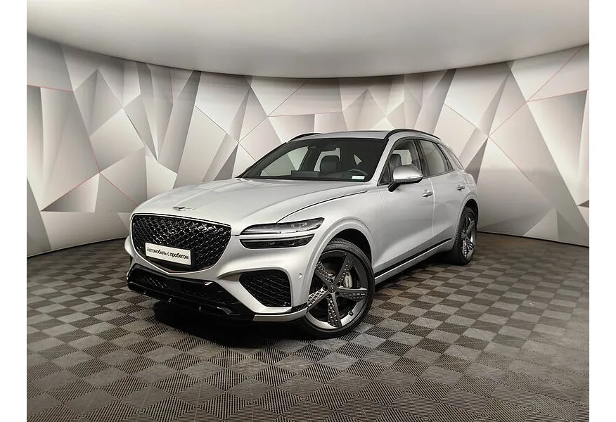 АВИЛОН - Genesis GV70 2.2D 8AT 4WD (199 л.с.) Supreme + Advanced Smart Sense Серый - slide 0