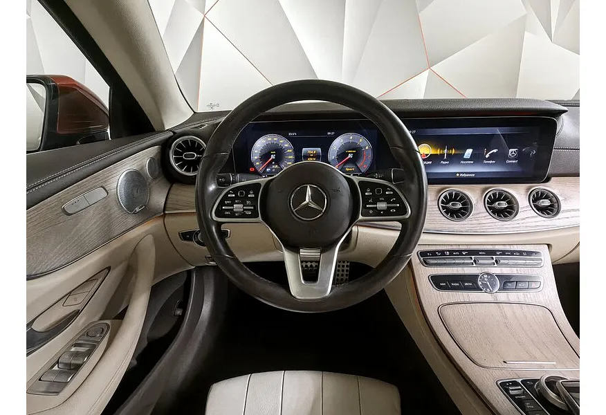 LIVE. Слайд №15