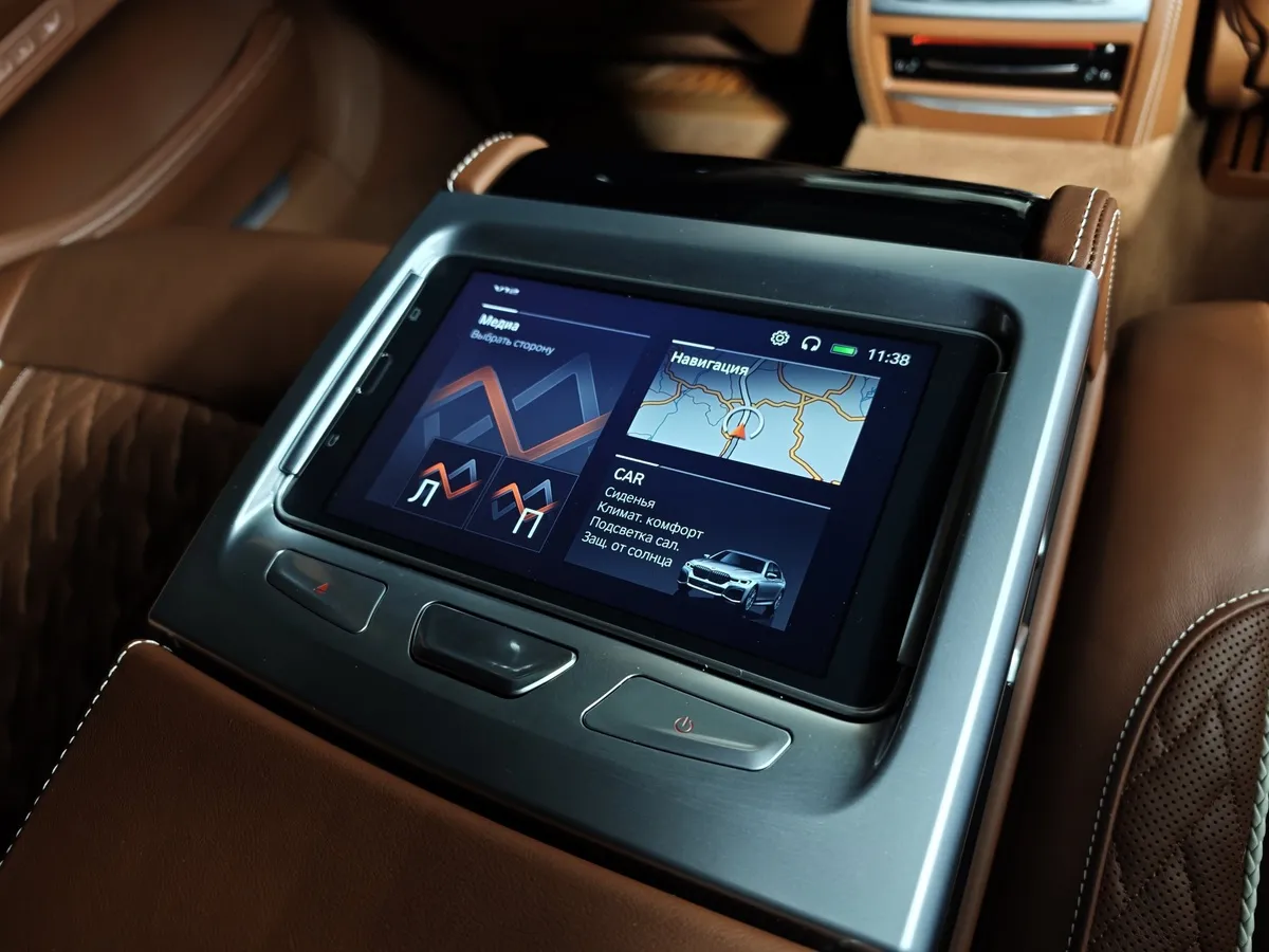 BMW 7 серия M760Li xDrive Steptronic (609 л.с.) Зеленый в АВИЛОН. Слайд №20