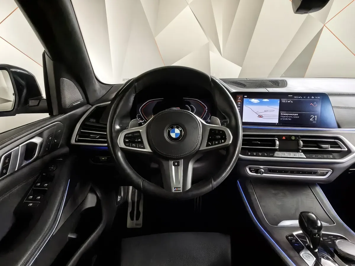 BMW X5 xDrive40d Steptronic (340 л.с.) M Sport Pro Синий в АВИЛОН. Слайд №15