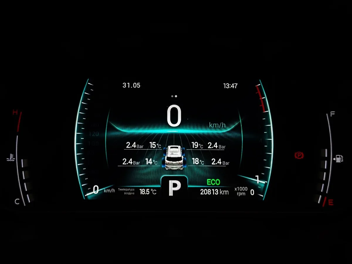Chery Tiggo 7 Pro 1.5 CTV (147 л.с.) Elite Белый в АВИЛОН. Слайд №18