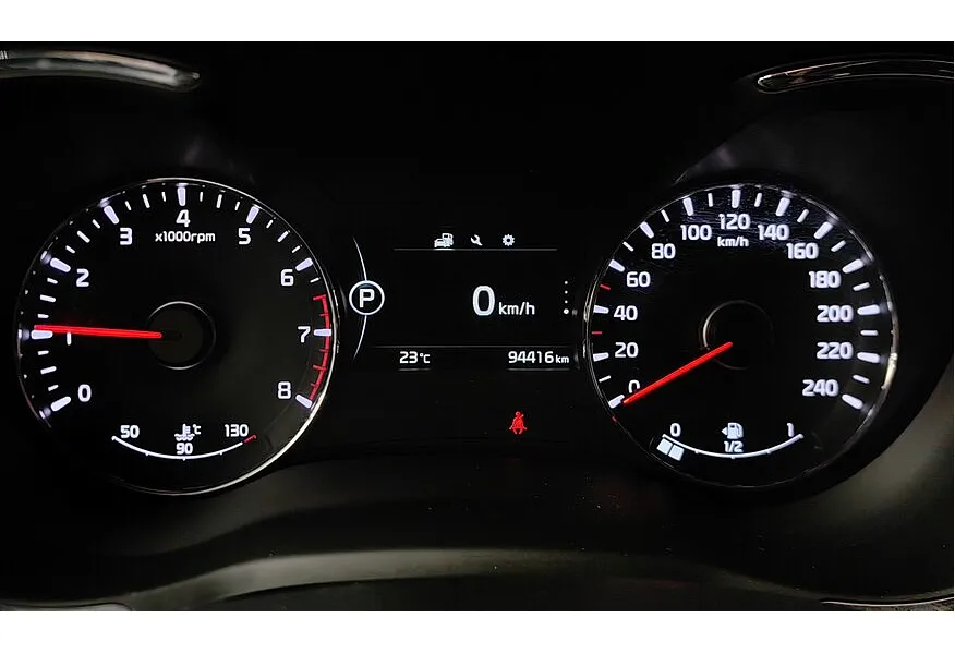 Kia Cerato 2.0 AT (150 л.с.) Белый в АВИЛОН. Слайд №18