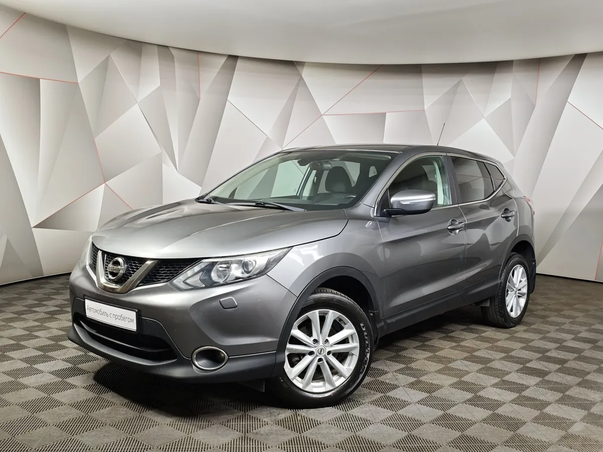 АВИЛОН - Nissan Qashqai 2.0 CVT (144 л.с.) Серый - slide 10158512