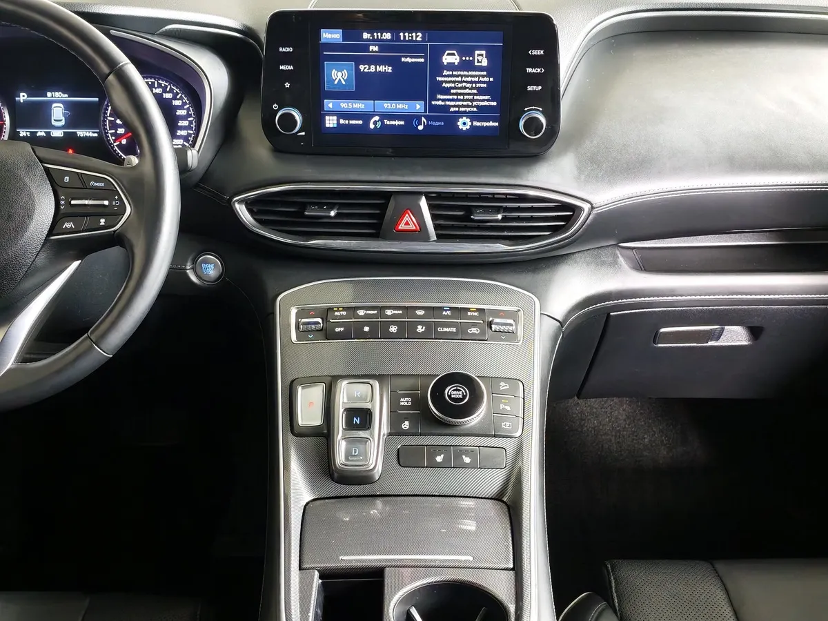 Hyundai Santa Fe 2.5 AWD 6AT (180 л.с.) High-Tech Черный в АВИЛОН. Слайд №15