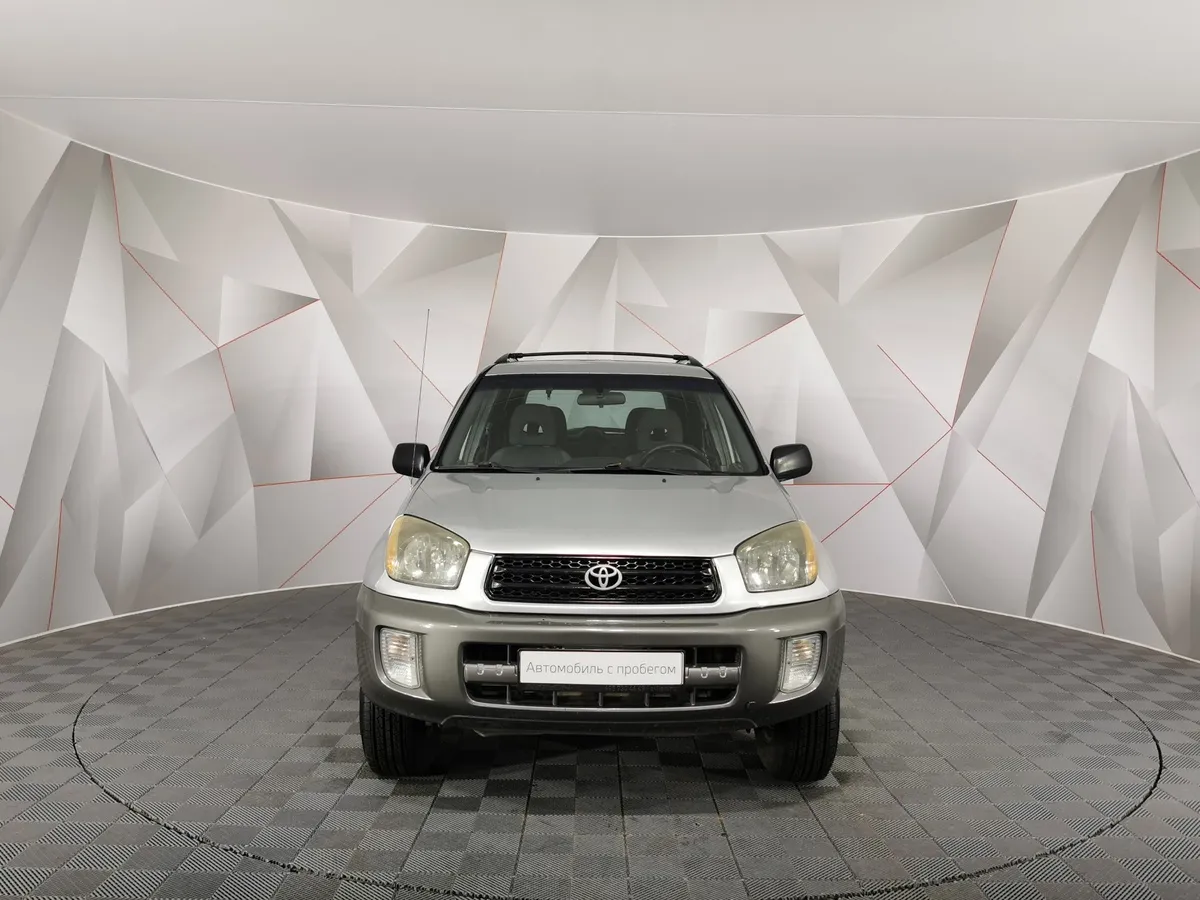 Toyota RAV4 2.0 AT AWD (150 л.с.) Серебристый в АВИЛОН. Слайд №7