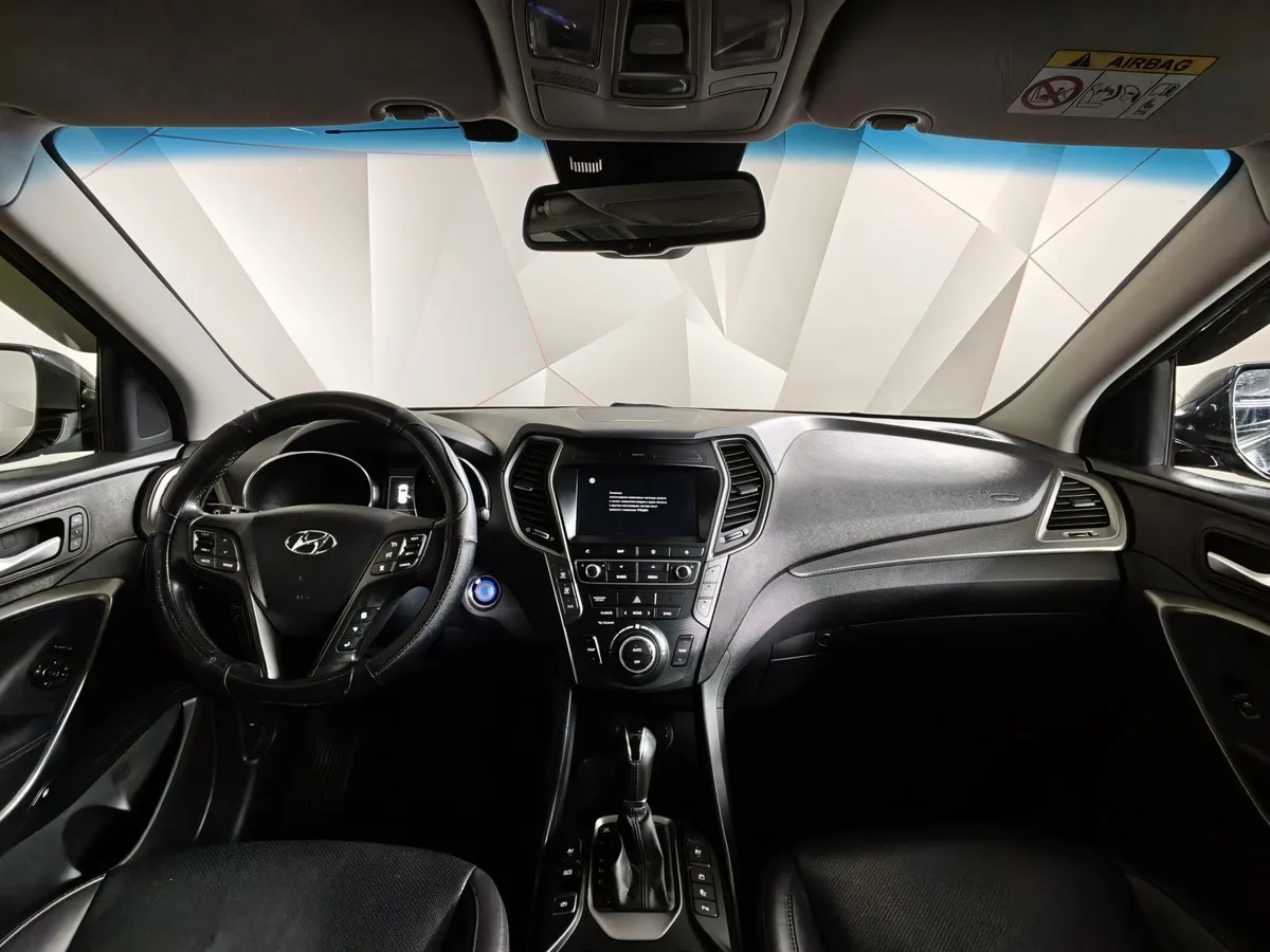 Hyundai Santa Fe 2.2 CRDi AWD 8AT (200 л.с.) High-Tech Черный в АВИЛОН. Слайд №13
