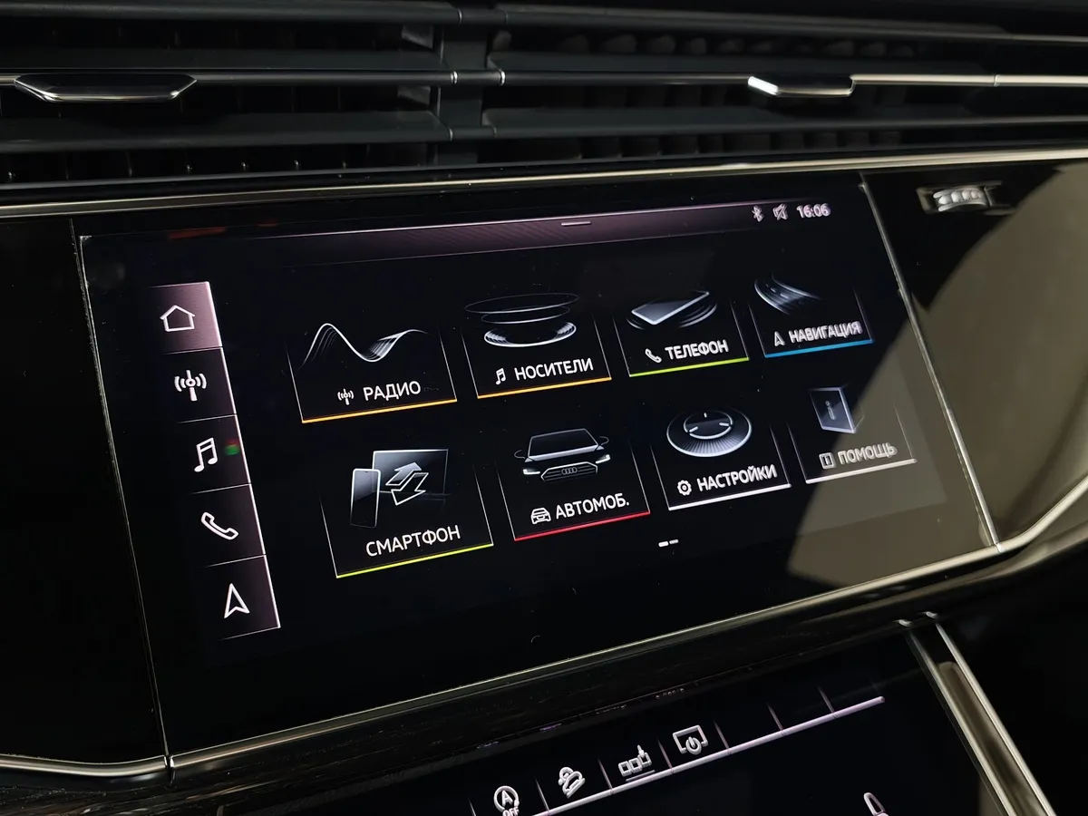 Audi Q8 55 TFSI Tiptronic quattro (340 л.с.) Серый в АВИЛОН. Слайд №21