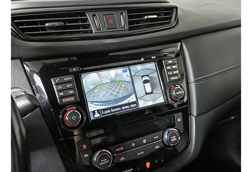 LIVE. Слайд №16