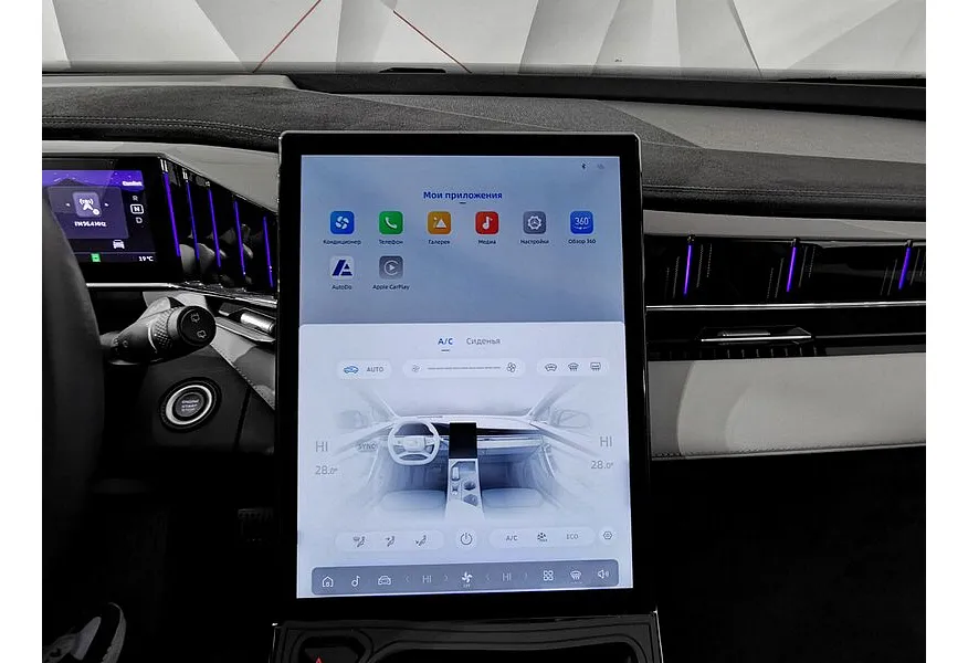 Geely Atlas 2.0T AT 4WD (200 л.с.) Flagship Черный в АВИЛОН. Слайд №22