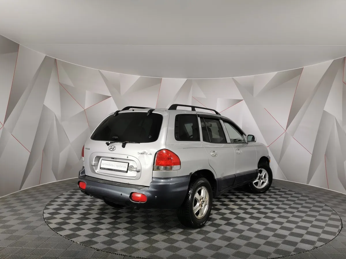 Hyundai Santa Fe 2.4 AT (150 л.с.) Серебристый в АВИЛОН. Слайд №2