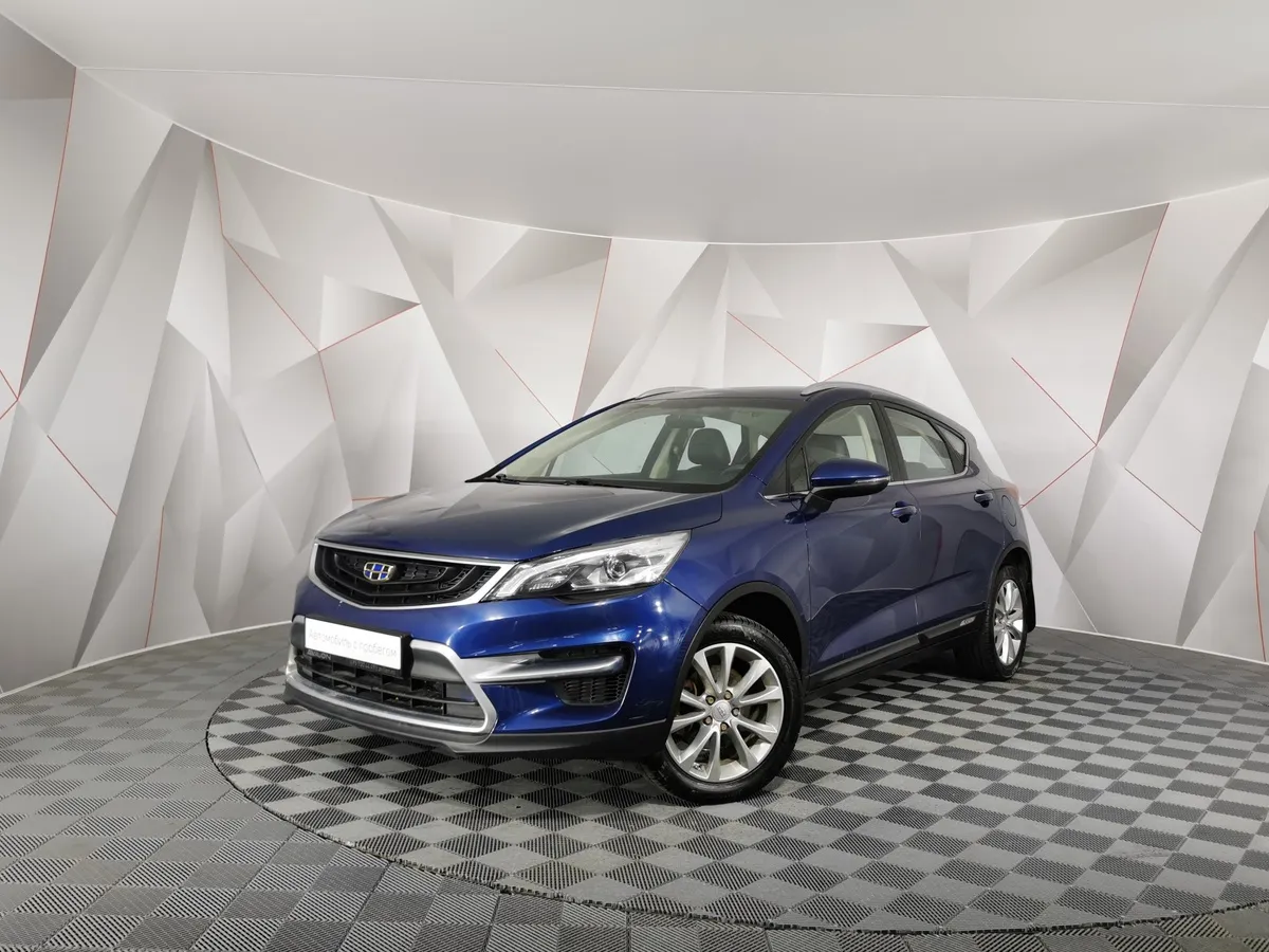 АВИЛОН - Geely GS 1.8 6DCT (133 л.с.) Синий - slide 10093688