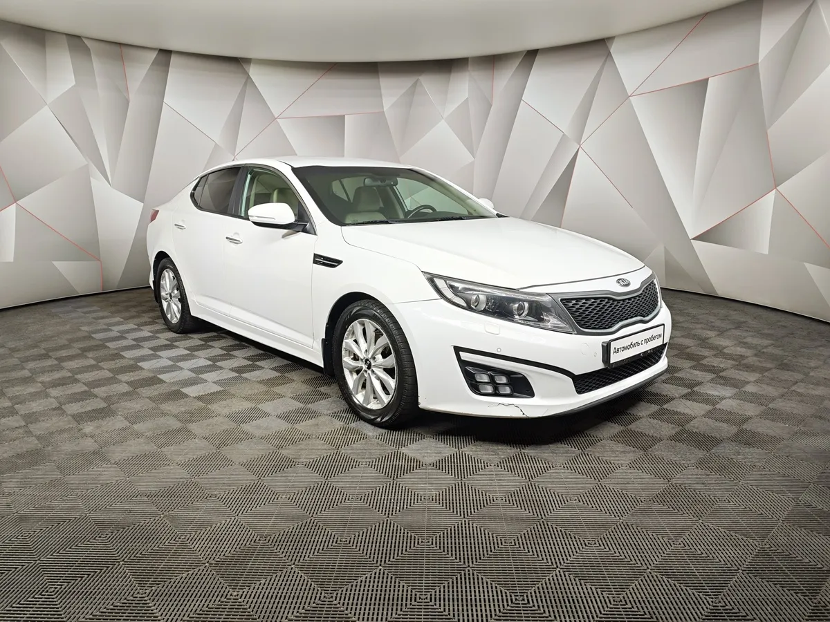 Kia Optima 2.4 AT (180 л.с.) Comfort Белый в АВИЛОН. Слайд №3