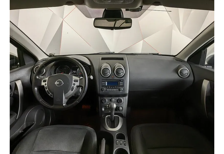 Nissan Qashqai 1.6 CVT FWD (117 л.с.) Белый в АВИЛОН. Слайд №13