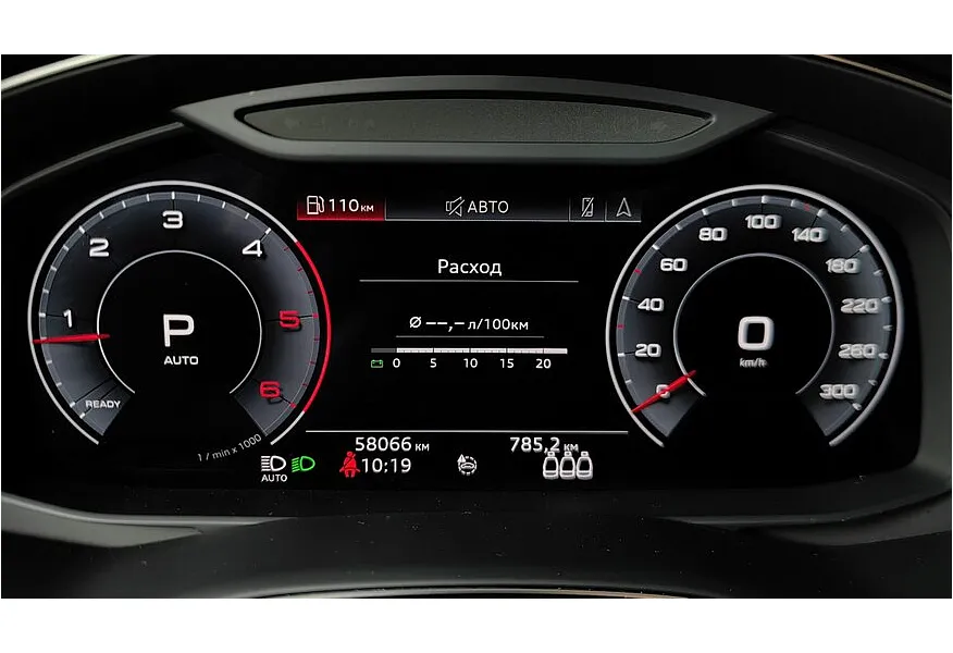 Audi Q7 3.0 TDI Tiptronic quattro (249 л.с.) Синий в АВИЛОН. Слайд №17