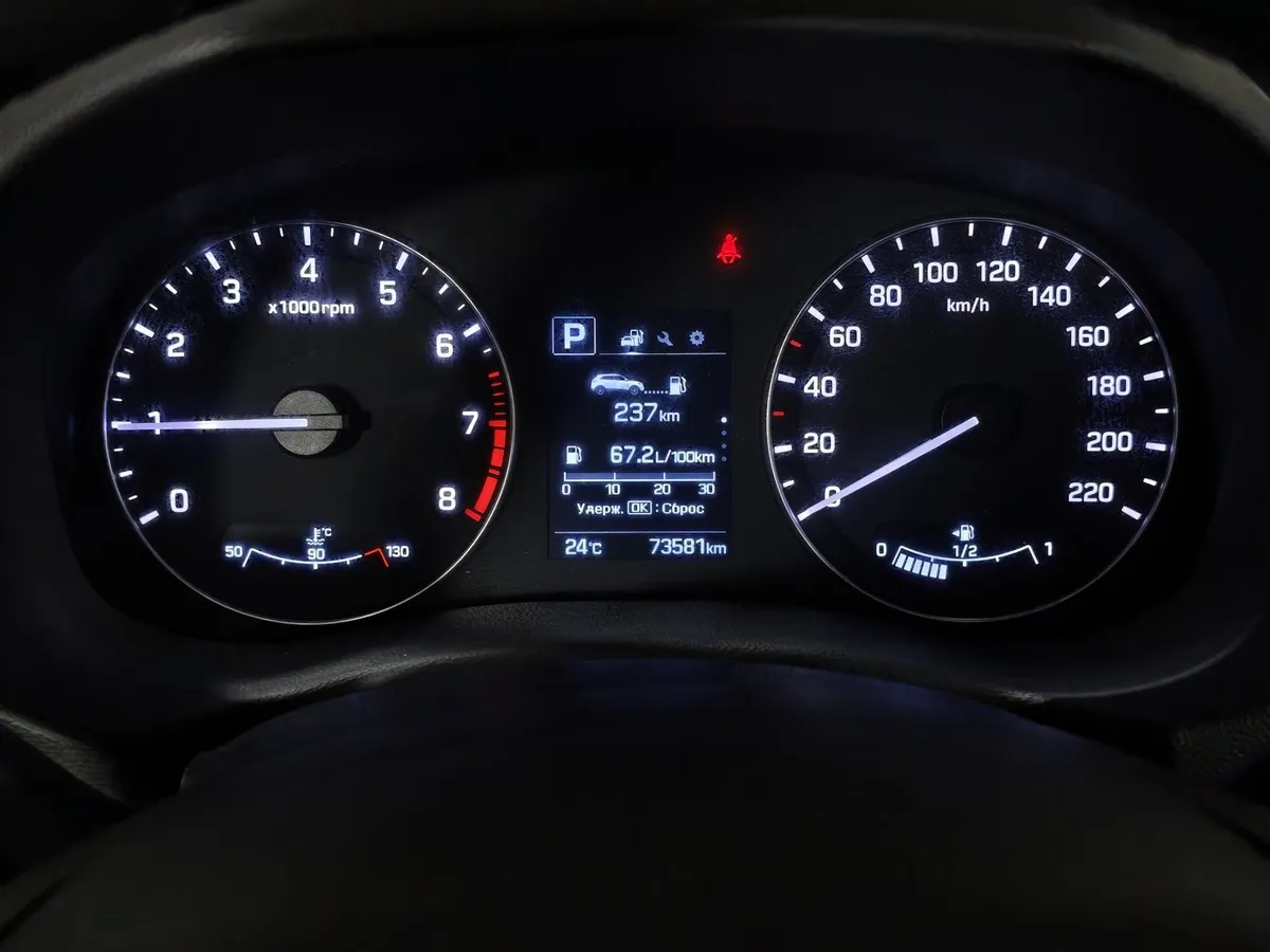 Hyundai Creta 1.6 AT (123 л.с.) Travel Серый в АВИЛОН. Слайд №17