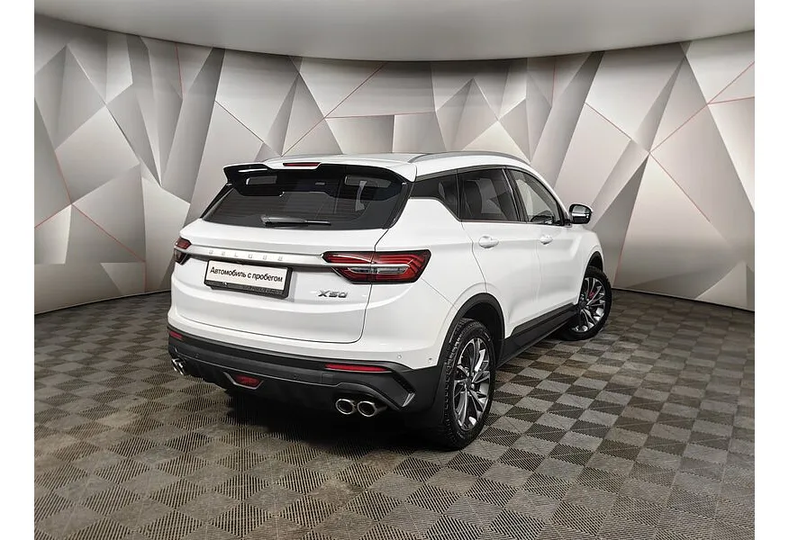 Belgee X50 1.5T 7DCT 2WD (150 л.с.) Prestige Белый в АВИЛОН. Слайд №2