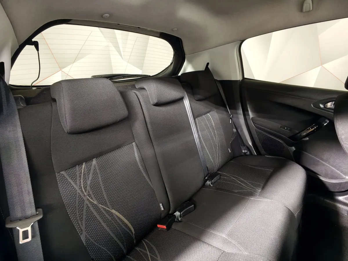 Peugeot 208 1.2 VTi ETG (82 л.с.) Белый в АВИЛОН. Слайд №17