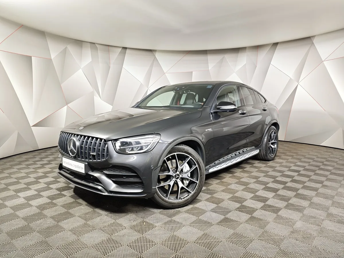 АВИЛОН - Mercedes-Benz GLC Купе 43 AMG 9G-TRONIC 4MATIC (367 л.с.) Особая серия Серый - slide 10142920