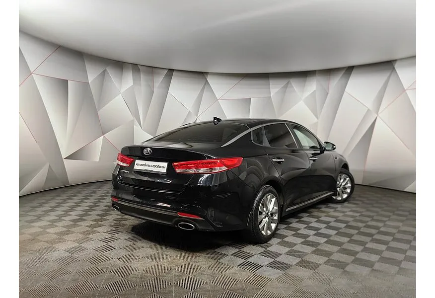 Kia Optima 2.4 GDI AT (188 л.с.) Classic Черный в АВИЛОН. Слайд №2