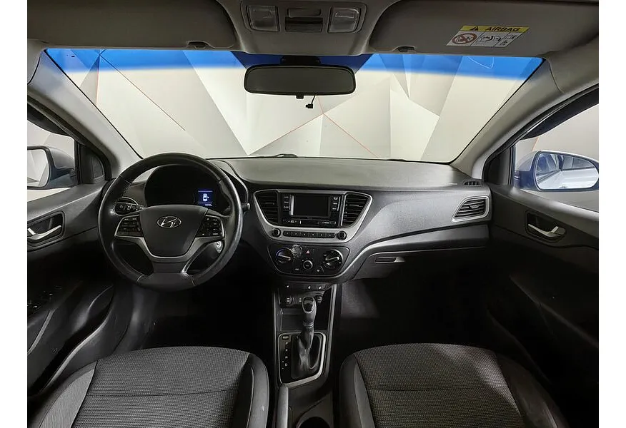Hyundai Solaris 1.6 AT (123 л.с.) Comfort Серебристый в АВИЛОН. Слайд №13