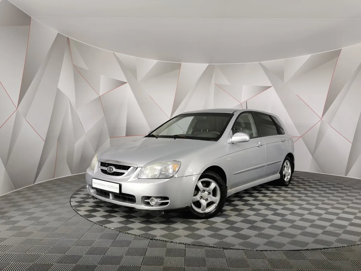 АВИЛОН - Kia Cerato 1.6 MT (105 л.с.) Серебристый - slide 10091693