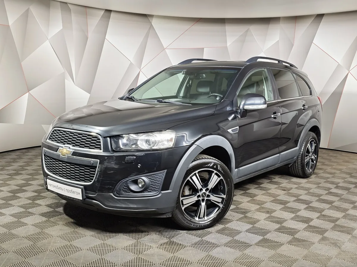 АВИЛОН - Chevrolet Captiva 2.4 AT (5 мест) (167 л.с.) LT Черный - slide 10223418