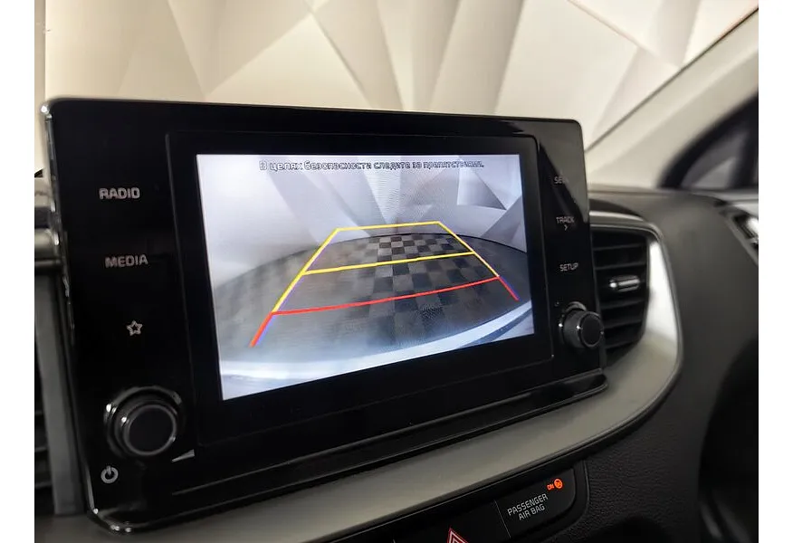 Kia Ceed 1.6 AT (129 л.с.) Classic Белый в АВИЛОН. Слайд №21