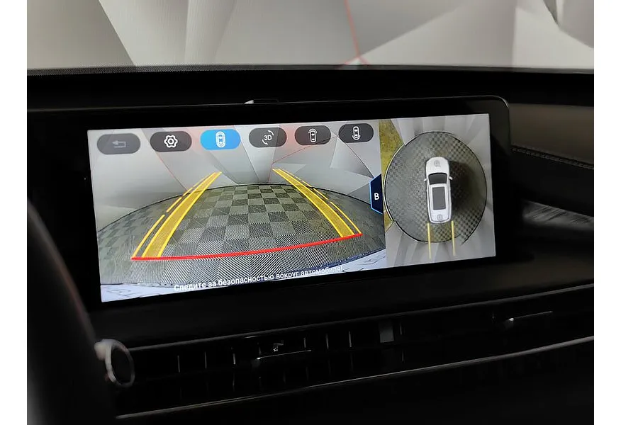 Chery Tiggo 7 Pro Max 1.5 CVT (147 л.с.) Красный в АВИЛОН. Слайд №20