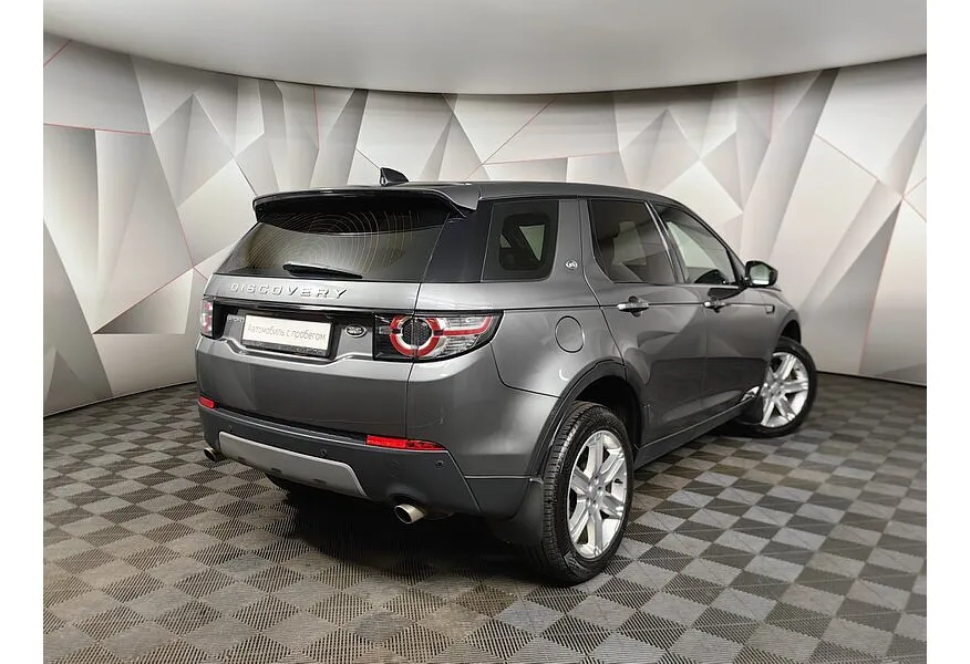 АВИЛОН - Land Rover Discovery Sport 2.0 TD4 AT AWD (150 л.с.) SE Серый - slide 7
