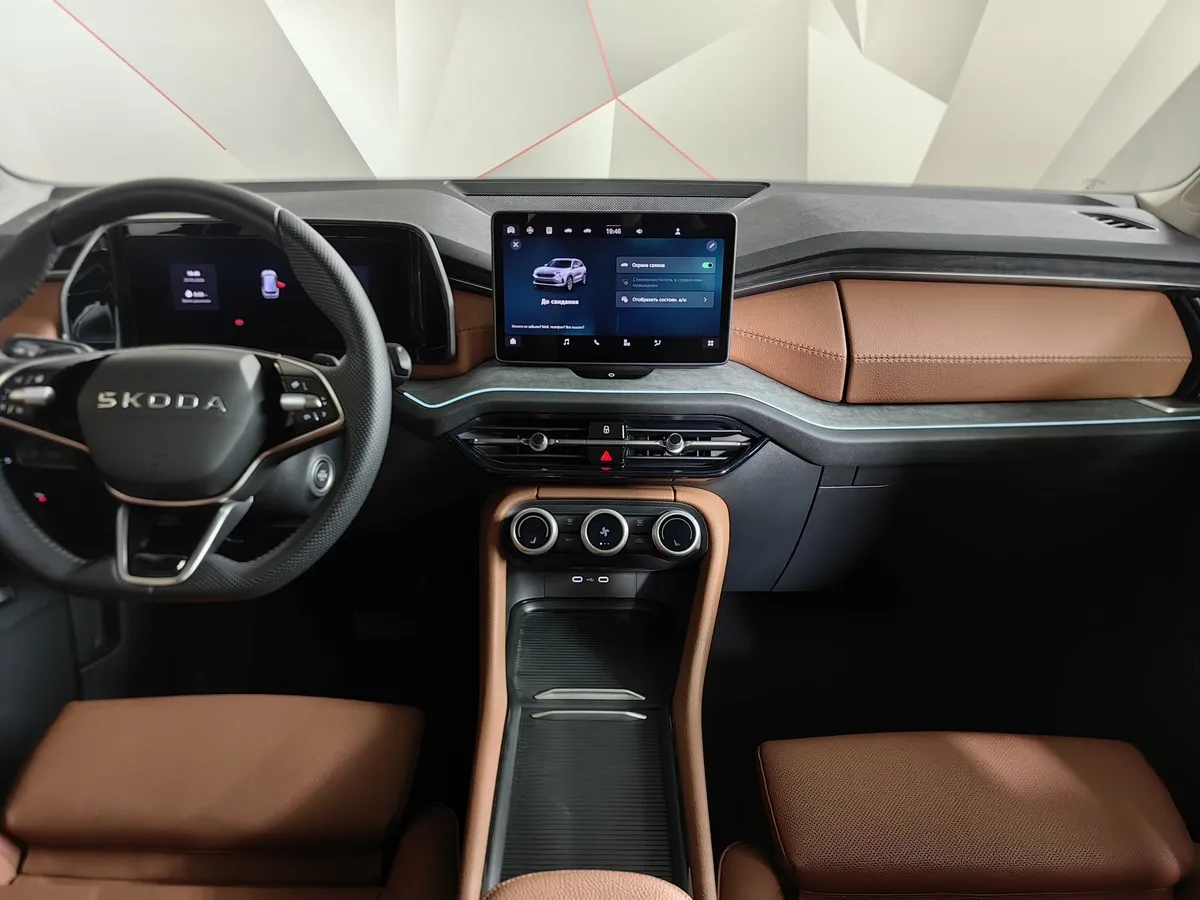 Skoda Kodiaq 2.0TSI 7DSG 4WD (190 л.с.) Серый в АВИЛОН. Слайд №15